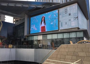 256*256mm 단위 크기를 가진 P16 HD 풀 컬러 높은 광도 발광 다이오드 표시
