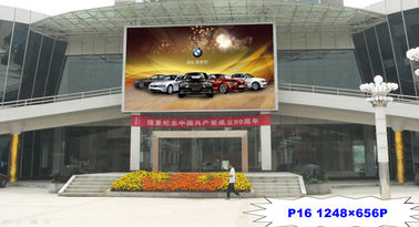 P16 HD 풀 컬러 영상 벽을 위한 큰 지도된 표시판 14 - 16 조금 회색 가늠자