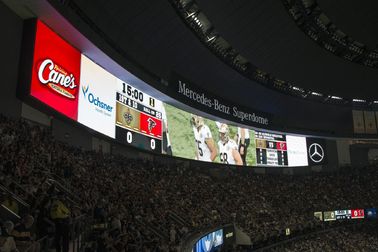 구부려진 P5.95는 사건, 옥외 지도한 표시판 동시 제어 방법을 위한 스크린을 지도했습니다