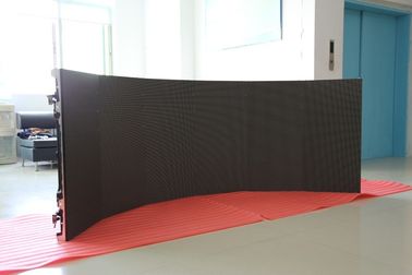 구부려진 P5.95는 사건, 옥외 지도한 표시판 동시 제어 방법을 위한 스크린을 지도했습니다