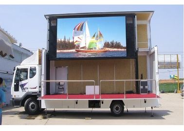 이동할 수 있는 트레일러 발광 다이오드 표시 P16 화소 일정한 현재 구동 장치형 광고