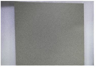 P1.875 실내 지도된 단위 HD 임대 쉬운 체제에 의하여 지도되는 패널 240*240mm 1000마리의 Nits 광도