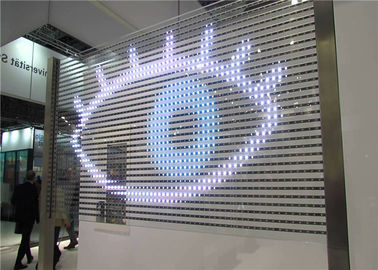 화소 피치 31.25mm LED 커튼 스크린 IP67 방어적인 긴 서비스 기간