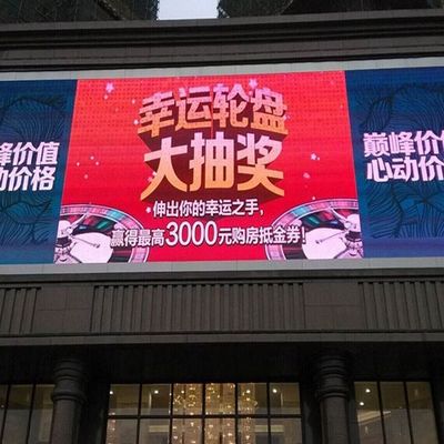 SMD RGB 영상 풀 컬러 발광 다이오드 표시 48*2 모체 높은 정의 P6.67