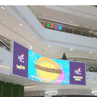 SMD2121 램프 P3 광고물 발광 다이오드 표시 111111 점/sqm 화소 1100 cd/㎡ 광도