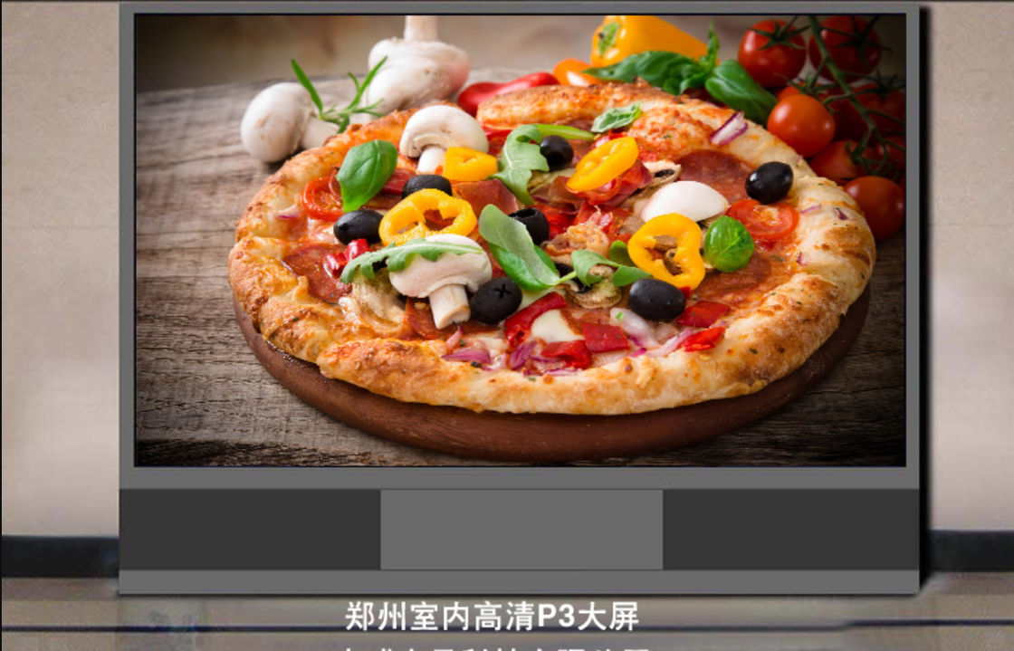 자동 스위치 실내 LED 영상 벽 Smd 풀 컬러 스크린 동기화 통제