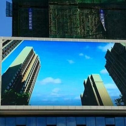 RGB 옥외 풀 컬러 지도된 표시, P5 풀그릴 지도된 전시 1/8 스캐닝 형태