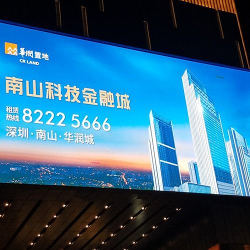 SMD2727 옥외 광고 발광 다이오드 표시 P6 풀 컬러 6000 Nits 광도